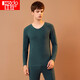 紅豆保暖內衣男發(fā)熱無(wú)痕色紡秋衣秋褲男護膝保暖禮盒秋上新 孔雀綠175