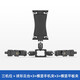 云騰（YUNTENG） 夾子 金屬多機位手機直播支架轉(zhuǎn)接頭擴展三腳架落地支架云臺穩(wěn)定調(diào)節(jié)角度補光燈配件 三機位+球形云臺*3+橫豎手機夾*3+橫豎平板夾