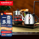 金灶（KAMJOVE） 自動(dòng)上水電熱水壺電茶爐耐熱玻璃煮茶器煮茶壺黑茶自動(dòng)加水燒水壺全自動(dòng)茶臺(tái)燒水壺 0.9L 旋轉(zhuǎn)加水款