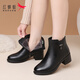 紅蜻蜓短靴女?huà)寢尲咏q保暖靴子女粗跟牛皮靴女中跟女棉靴 WTC434421C