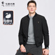與狼共舞【白鵝絨】棒球領(lǐng)羽絨服男2024冬季新款男裝休閑保暖男士外套7188 黑色 L /175