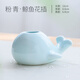 京衛(wèi)家居水培陶瓷擺件 創(chuàng)意鯨魚大象青瓷小花瓶 茶道花插時尚個性花器 鯨魚-粉青