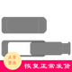 品怡 攝像頭隱私蓋防防窺防黑客電腦筆記本一體機平板ipad攝像頭保護貼遮擋貼滑蓋