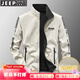 JEEP吉普夾克男士外套秋冬款男裝衣服立領(lǐng)寬松雙面穿青中年商務(wù)茄克衫 卡其加棉款（升級版） 3XL (建議160-175斤)