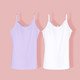 彩橋女童吊帶背心純精梳棉女童內衣打底衫可外穿2024年春夏季薄款 紫色+白色 140cm（建議身高130-140cm）