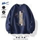 回力衛衣男新款潮流中國風(fēng)竹子個(gè)性休閑上衣男士寬松百搭春秋無(wú)帽外套 藏青(大復古竹) L 175(建議120斤-140斤左右)