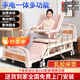 大品牌輔森電動(dòng)護(hù)理床 老年人家用多功能醫(yī)療床 醫(yī)用病床癱瘓病人家庭升降床手動(dòng)電動(dòng)兩用 定時(shí)整體翻身+電動(dòng)便孔+防下滑F(xiàn)09S乳膠床墊