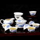陶瓷功夫茶具套裝家用白瓷泡茶器辦公室會(huì)客青花茶壺蓋碗茶杯整套沖茶器 12頭功夫茶具【荷塘春色】