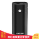 品怡 diy充電寶移動(dòng)電源盒 18650充電筒2節電池帶照明手電筒 黑色 電源盒+2節3200毫安電池
