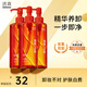 透真蝦青素卸妝油女溫和深層清潔眼唇臉三合一敏感肌可用 600ml 正裝 【3瓶裝】