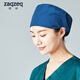 檀赫（zaqzeq）護士帽男女手術(shù)室帽子防塵包頭帽家用防油煙廚師帽美容院口腔牙科工作帽醫生帽 湖藍 可調節
