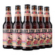 高大師（Master Gao）國產(chǎn)精釀啤酒 IPA 拉格 生鮮啤酒 瓶裝整箱 嬰兒肥IPA 330mL 6瓶