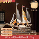 RWTW一帆風(fēng)順帆船擺件現(xiàn)代簡約工藝品家居客廳辦公室輕奢裝中秋節(jié)送禮 小號水晶升級版一帆風(fēng)順