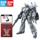 萬(wàn)代（BANDAI） 機動(dòng)戰士高達拼裝模型 HGUC 1/144 敢達鋼彈玩具禮物 182 Z匹斯 獨角獸版本