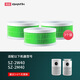 簡(jiǎn)庭 適配美的無(wú)霧加濕器濾芯SZK-2C30/1E25B/2D40B/3B20過(guò)濾網(wǎng) SZ-2W40/2M40亢菌防霉加濕器濾芯3個(gè)裝