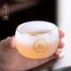 尚言坊私人定制姓氏茶杯個(gè)人專用刻字琉璃主人杯茶具功夫訂制單杯盞杯子 白玉琉璃清香杯(備注姓氏定制)