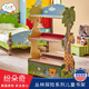 紛朵奇落地書架書柜幼兒寶寶看書創(chuàng)意卡通繪本落地簡易收納儲(chǔ)物架 叢林探險(xiǎn)書架W-8268A