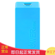 品怡 USB diy充電寶移動(dòng)電源盒 2節18650充電筒 藍色 套料需自備18650電池