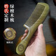 美木兮綠檀木梳 按摩梳經(jīng)絡(luò )梳檀木桃木隨身梳長(cháng)發(fā)家用梳送女友長(cháng)輩禮物 精品綠檀1-2細齒（圓福百家姓）