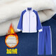 米兔果深圳小學(xué)生校服長(cháng)袖套裝校服褲兒童運動(dòng)服學(xué)生裝外套加絨加厚冬季 女生加絨外套+加絨褲 155碼