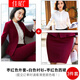 佳昭職業(yè)裝女裝套裝小西裝女士冬新款紅色短外套正裝西服上衣秋裝美容院空姐制服工作服播音主持藝考 棗紅色外套+白色襯衫+棗紅色西裙 L