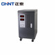 正泰（CHNT）穩(wěn)壓器 TND1-15KW 立式 單相自動交流穩(wěn)壓器 15000W 家用空調穩(wěn)壓