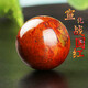 宣化戰(zhàn)國紅散珠圓珠配飾南紅單珠 佛珠手串108顆配珠飾品配件 宣化戰(zhàn)國紅18mm/顆