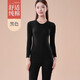 雅鹿秋衣秋褲女純棉薄款學(xué)生保暖內衣女套裝冬季女士打底內穿全棉毛衫 【黑色套裝】-純棉 L 【建議95-120斤】