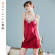美標送禮商場(chǎng)同款真絲睡裙女春夏紅品性感連衣裙吊帶100%桑蠶絲綢睡衣 棗紅 M (160)