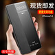 鍇美適用蘋果14手機(jī)殼 iphone14promax保護(hù)套翻蓋式皮套pro鏡頭全包防摔男女新款簡約外殼 iPhone14【優(yōu)雅黑】鏡頭全包-送膜