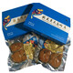 龍德家庭禮盒小包裝 哈爾濱特產(chǎn) 風(fēng)味大馬哈魚(yú) 果木熏制 黑龍江特產(chǎn) 歐式熏大馬哈魚(yú) 240克  2袋