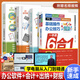 【贈視頻】Word+Excel+PPT+PS+ 移動辦公+ Windows基礎操作辦公技巧一本通6合1 自學視頻教程全彩版 辦公軟件從入門到精通新手零基礎學電腦書籍 高效辦公wps教程office應用