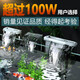 金利佳（Jeneca）魚缸壁掛過濾器三合一凈水水循環(huán)瀑布增氧水泵頂置循環(huán)養(yǎng)魚氧氣泵 JJ-01省電安靜
