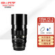 中一（zhongyi）135mm F2.5全畫幅鏡頭全畫幅135mm長(zhǎng)焦A7M4 ZVE1 Z5 R6 Z8 GFX/X2D中畫幅人像遠(yuǎn)攝鏡頭 黑色(全畫幅手動(dòng)對(duì)焦鏡頭) 富士GFX卡口(適用富士GF