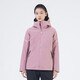 探路者（TOREAD） 沖鋒衣 情侶秋冬戶(hù)外登山防寒服三合一羽絨服內膽TAWJ91559/92118 霧紫色（女） M