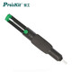 寶工（Pro'sKit） DP-366D 雙環(huán)雙開吸錫器