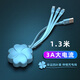 五浩 一拖三伸縮數(shù)據(jù)線(xiàn)適用華為蘋(píng)果15/14/13安卓type-c小米vivo榮耀OPPO手機(jī)車(chē)載三合一充電線(xiàn)器套裝 藍(lán)色【四葉草】伸縮充電線(xiàn)