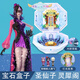 葉羅麗精靈夢葉羅麗寶石盒子娃娃的玩具魔法盒生日禮物寶盒花蕾堡夜蘿莉 【靈犀閣-圣仙子】 【現(xiàn)貨閃發(fā)】