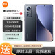 小米 12 驍龍8 Gen1 黃金手感 6.28英寸視感屏 120Hz高刷 5000萬超清主攝 67W 小米12-黑色 贈90天碎屏險 12GB+256GB
