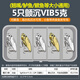 漁萬(wàn)姿5只10只送盒金屬vib震動(dòng)路亞亮片新款彩色專(zhuān)殺翹嘴鱸魚(yú)假餌遠投 5只三錨鉤5g