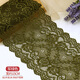 柔軟彈力蕾絲布料花邊輔料寬配件 diy衣服裙擺加長(cháng)裝飾白黑色裙邊 15厘米蕾絲花邊軍綠1米