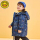 G.DUCKKIDS小黃鴨品牌新品兒童羽絨服新款男女中小童中長款寶寶加厚外套冬 藏青小汽車 男童中長款 白鴨絨 110 (建議身高105-115cm)