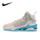 耐克（NIKE） AIR ZOOM GT JUMP 氣墊緩震耐磨高幫男子實(shí)戰(zhàn)籃球鞋 藍(lán)灰粉DC9039-200 42.5