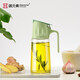 居元素玻璃調(diào)料罐自動(dòng)開合防漏油壺廚房家用大容量硼硅家用鹽糖罐調(diào)味罐 【油壺】果粉綠