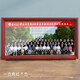 萬(wàn)晶長(cháng)方形畢業(yè)照集體合影照片相框大尺寸相片框架擺臺幼兒園掛墻定制 2231古典紅木色貨 定做尺寸請聯(lián)系客服報價(jià)