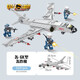 開(kāi)智軍事積木拼插人仔野戰部隊海陸空閱兵坦克飛機模型拼裝兒童玩具男 【84096】轟-6K型轟炸機310顆粒