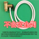 適用美的海爾電熱水器泄壓閥排水管 安全閥泄壓閥引流管導流管排水軟管通用配件 2米（不帶閥體不帶固定扣）