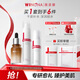 薇諾娜極潤水乳精華3件套爽膚水乳液精華護(hù)膚品套裝化妝品禮物