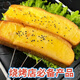 I網(wǎng)紅燒烤面包烤面包張都港式面包燒烤半成品冷凍保存120 5袋