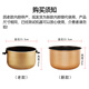 美的電壓力鍋內膽MY-SS5051P5L升帶提手膽SS5051P蜂窩彩晶